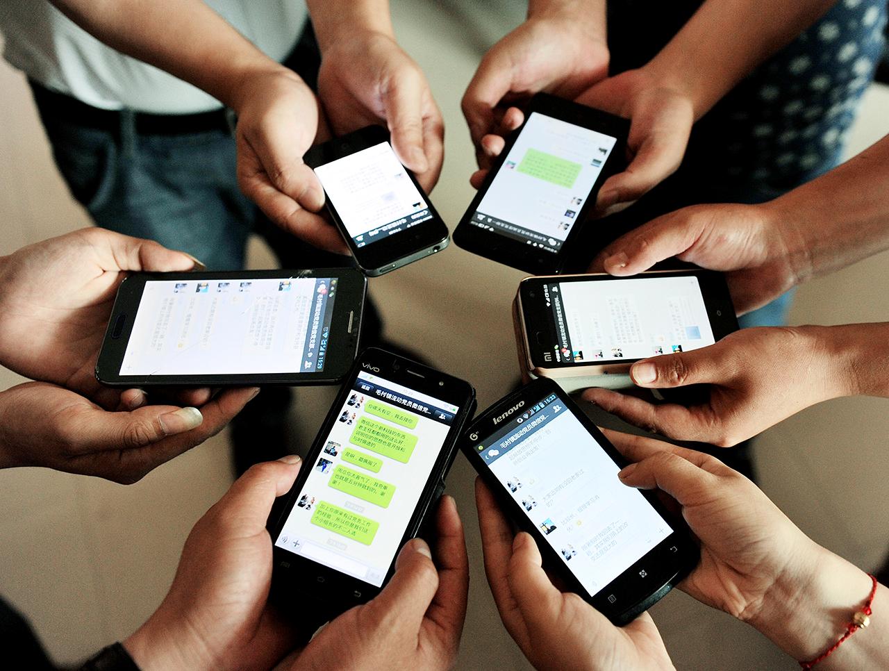 Tencent, WeChat