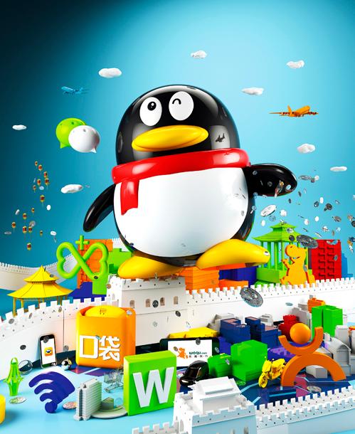 Tencent, Webank, Wechat