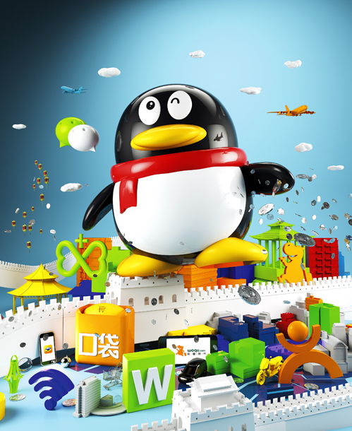 Tencent, Webank, Wechat