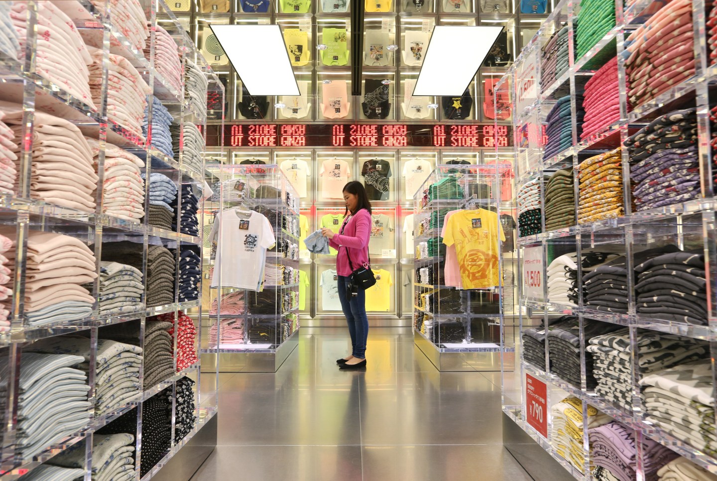 Inside Fast Retailing's Uniqlo Store Ahead Of Earnings