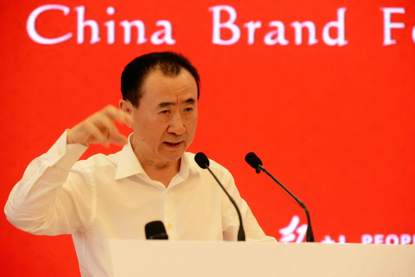 Wang Jianlin And Liu Chuanzhi Attend China Brand Forum In Beijing