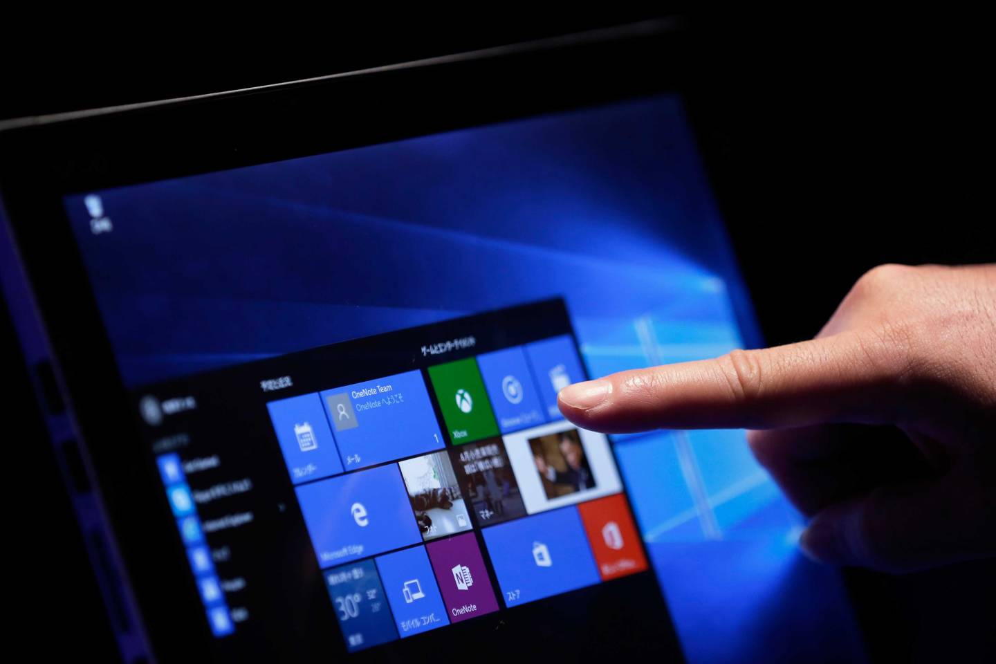 Microsoft Corp. Launches Windows 10 In Japan