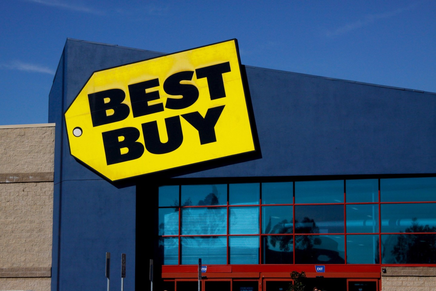 A Best Buy store in Huntington Beach, CA