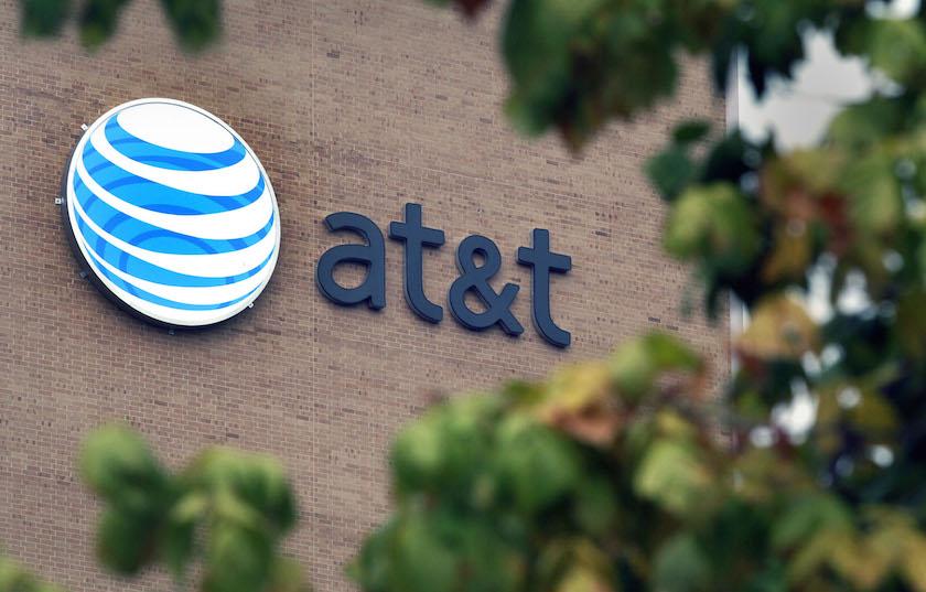 AT&amp;T headquarters in San Antonio, Texas on Thursday, Oct. 12, 2006.(Photo by Jack Plunkett)