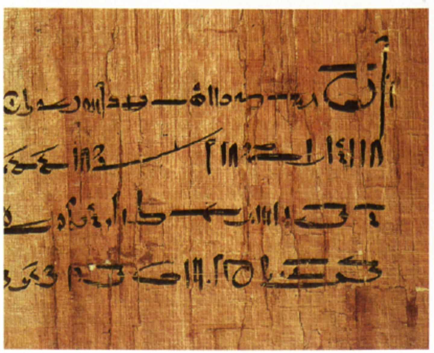 Ancient Egyptians had 8-foot long prenups