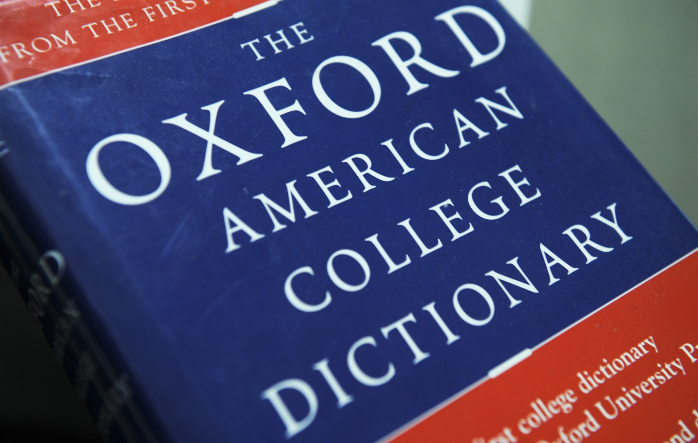 View of the Oxford American College dict