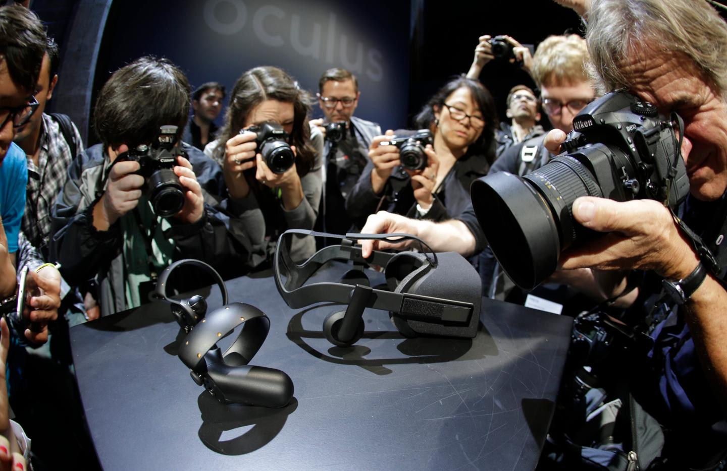 Oculus
