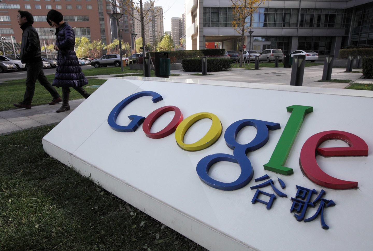 Google Reports Higher Traffic In China After Earlier Drop