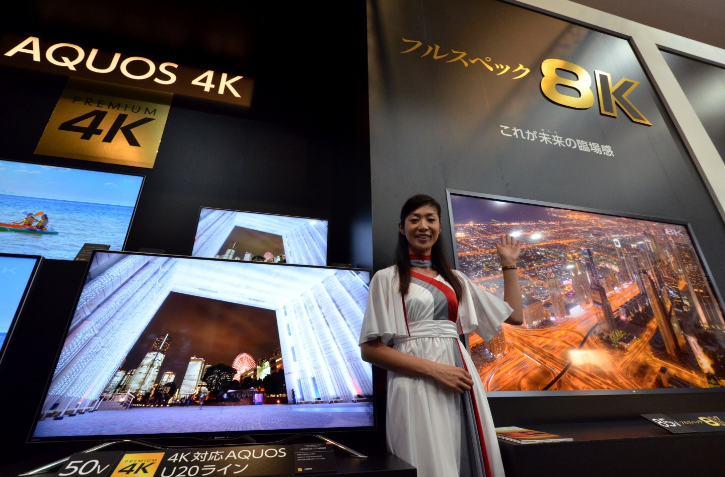 JAPAN-ELECTRONICS-SHARP