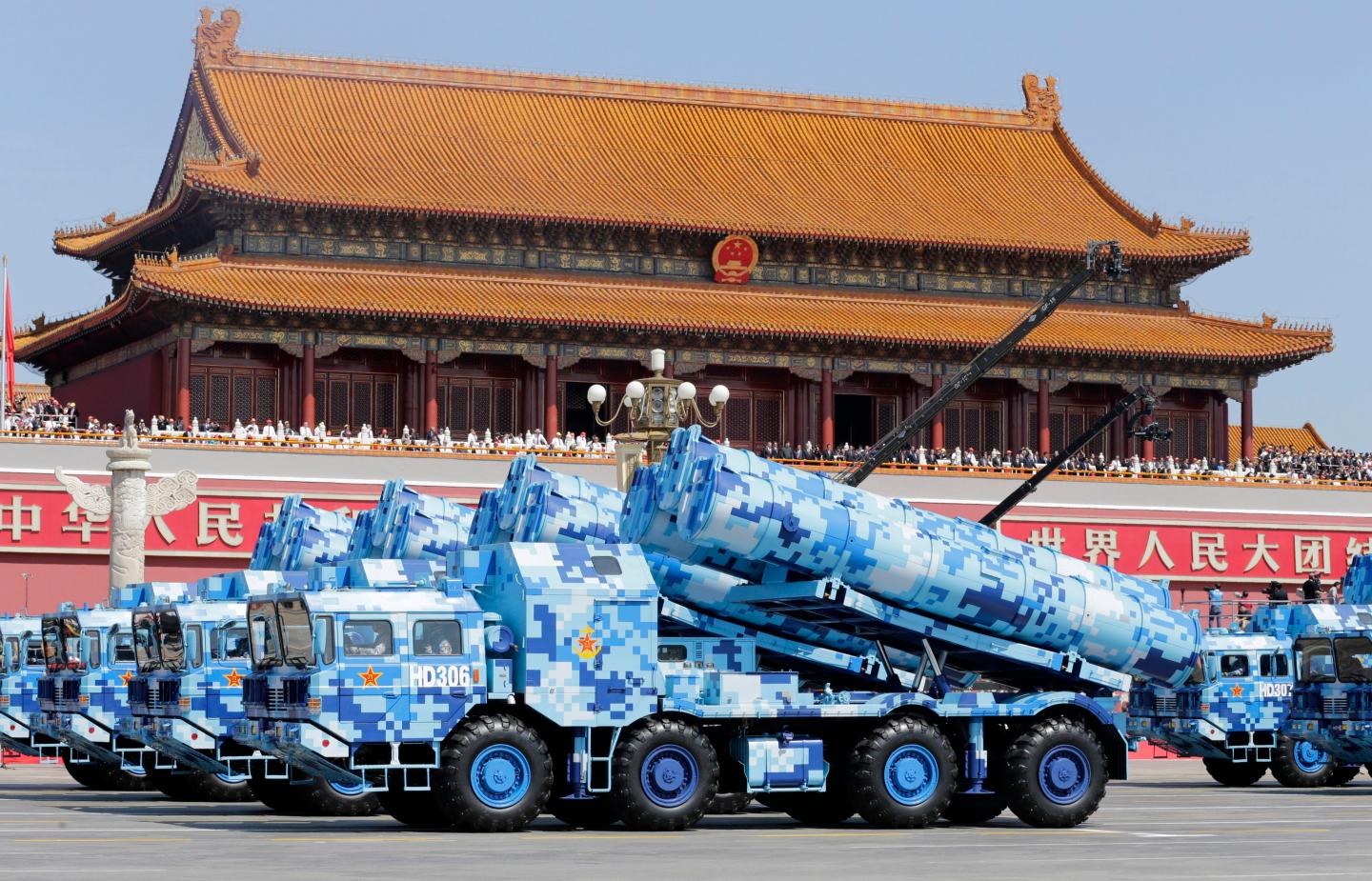 China Holds Military Parade To Commemorate End Of World War II In Asia