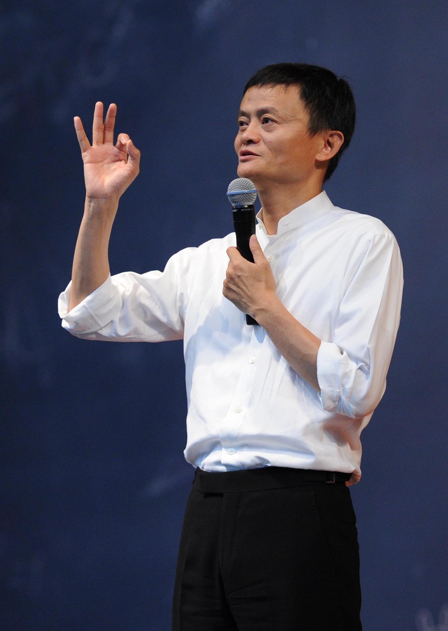Jack Ma Launches Rural Teachers Plan In Beijing