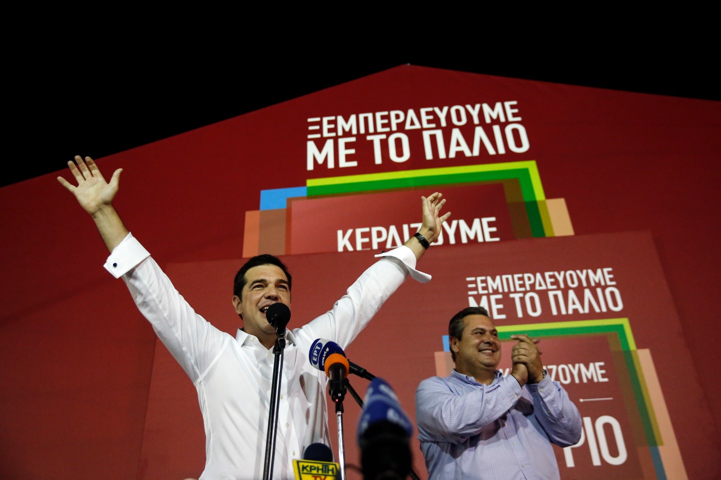 Alexis Tsipras