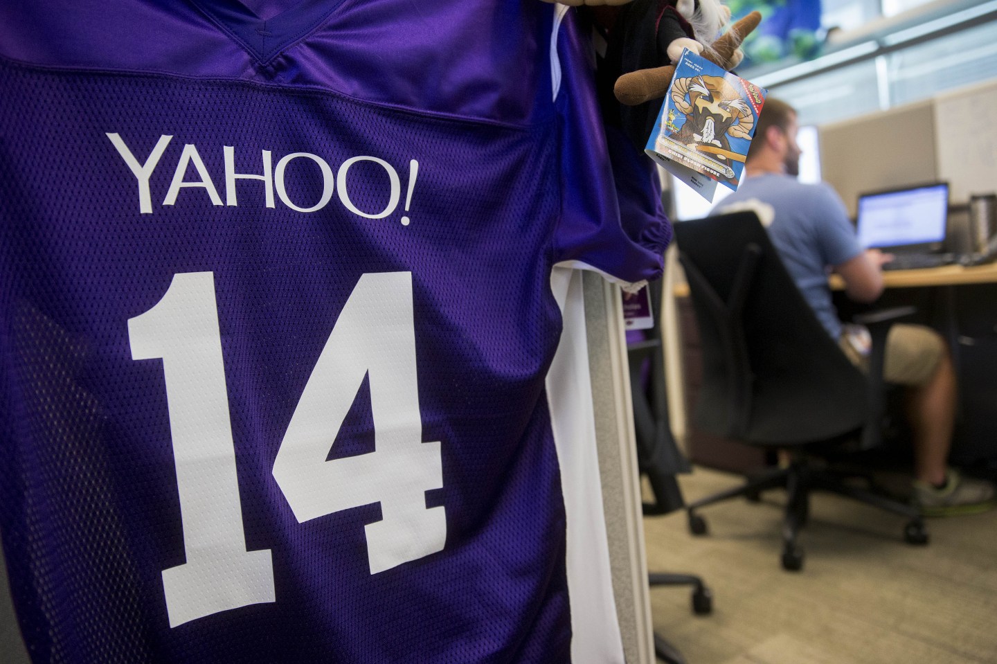 Operations At The Yahoo! Inc. Data And Customer Center Ahead Of Earnings