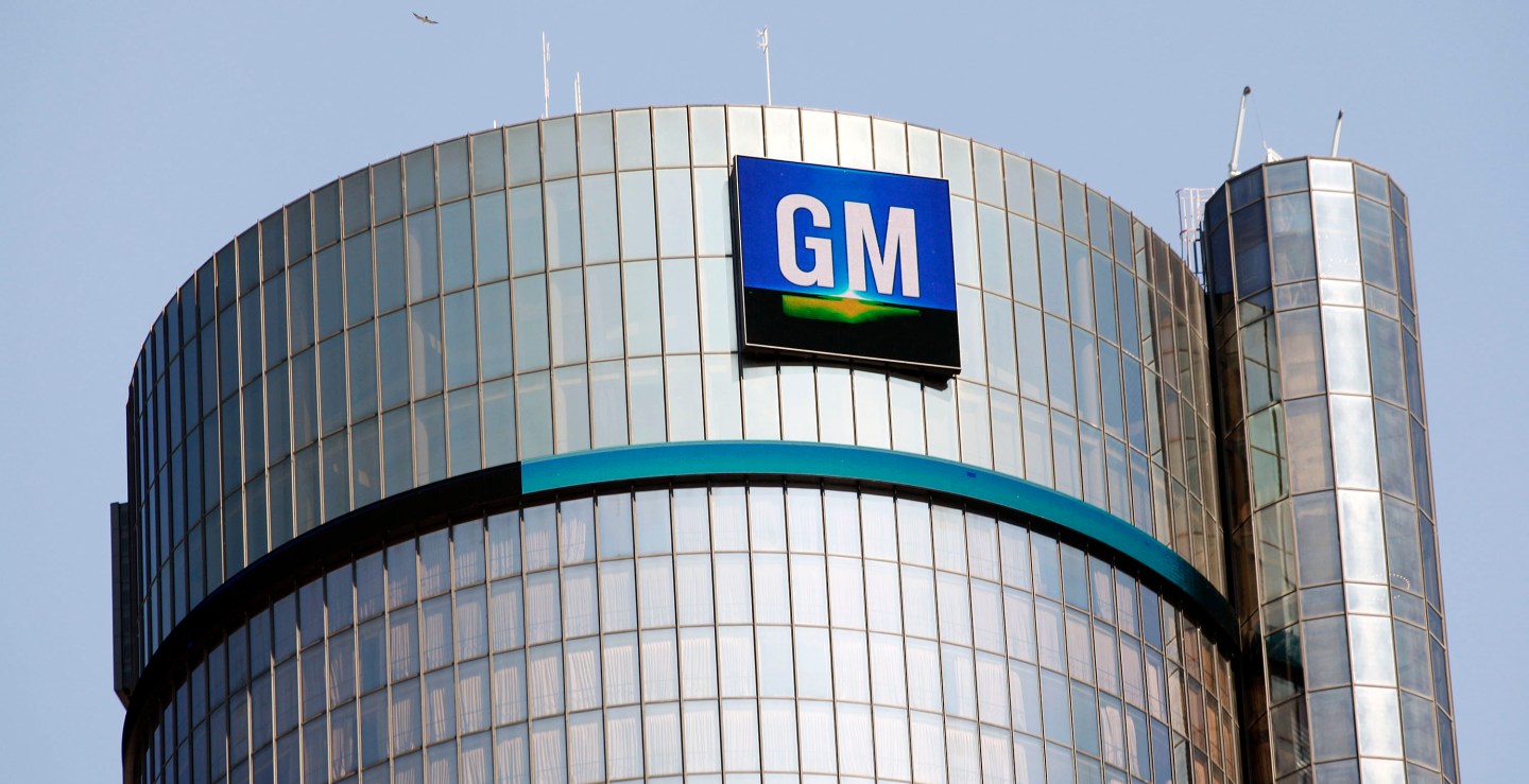 Justice Department Announces 900 Million Dollar Settlement With GM Over Ignition Switch Recalls