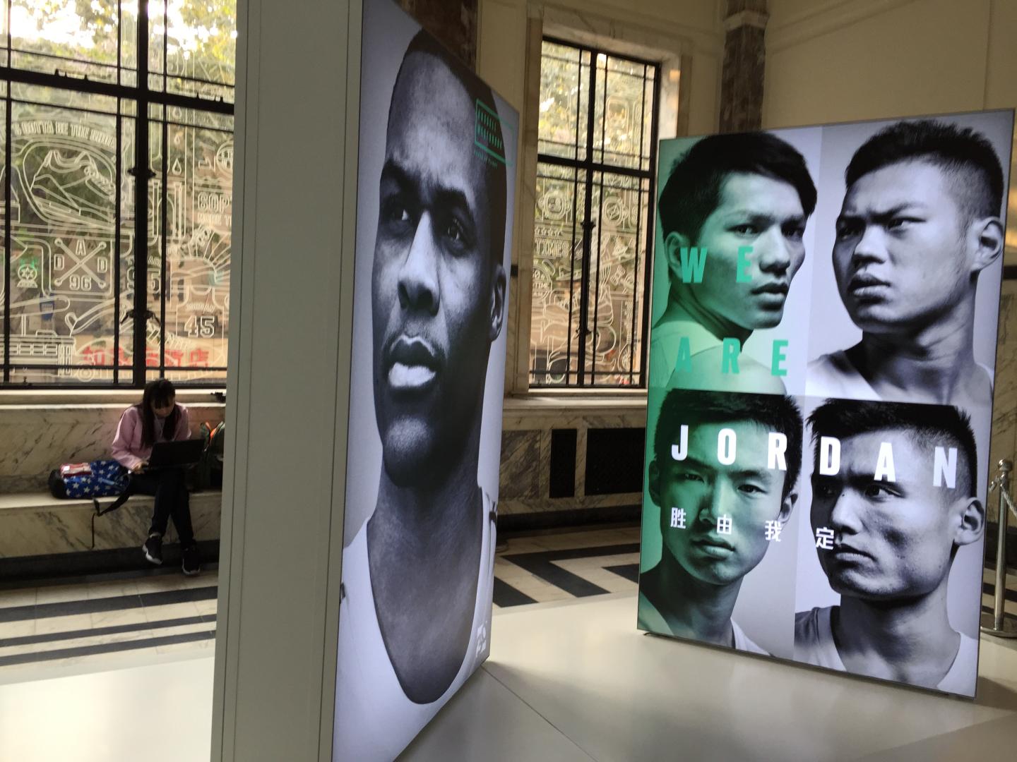 Why Michael Jordan went to China for Nike