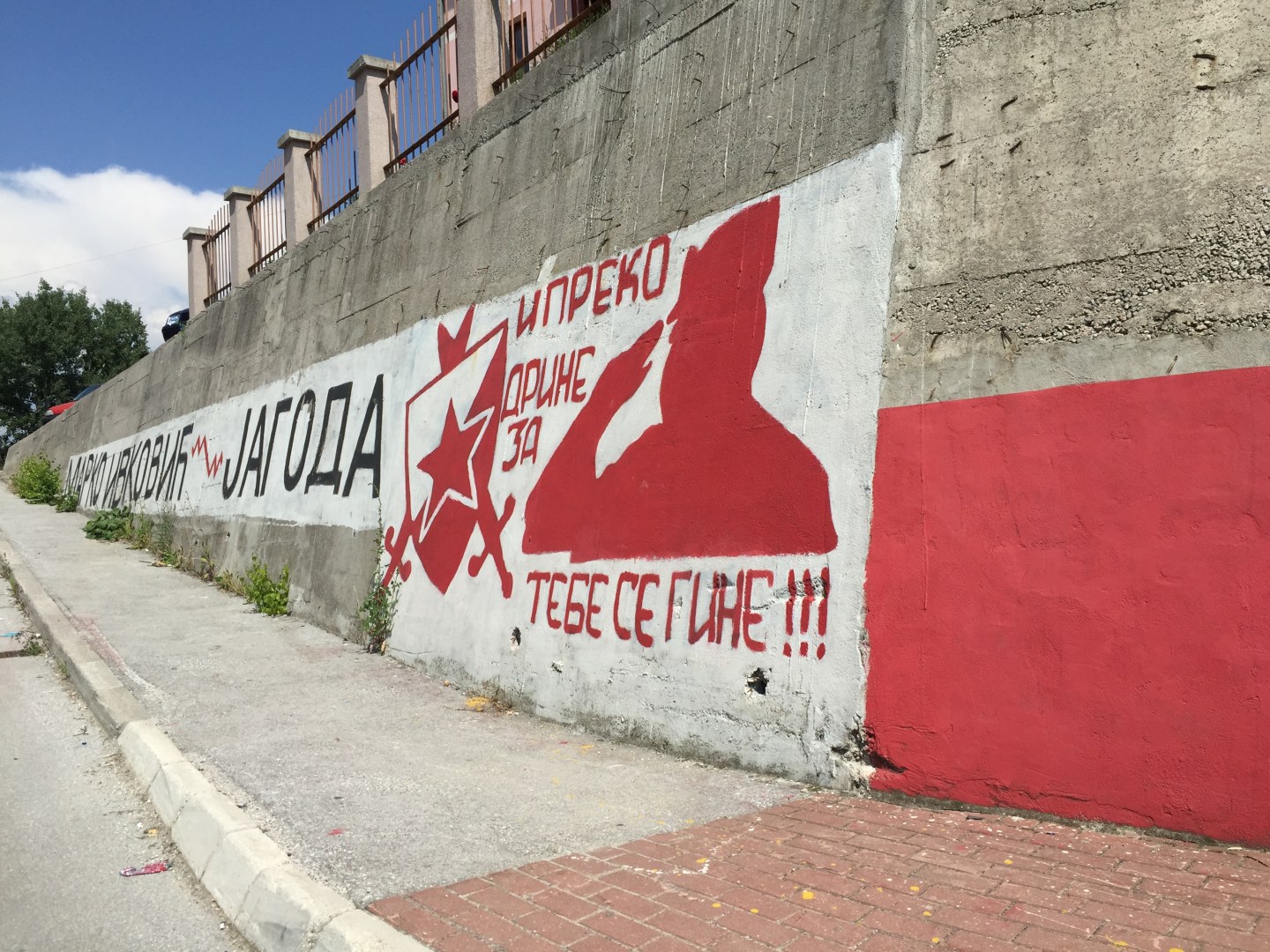 Bosnia graffiti