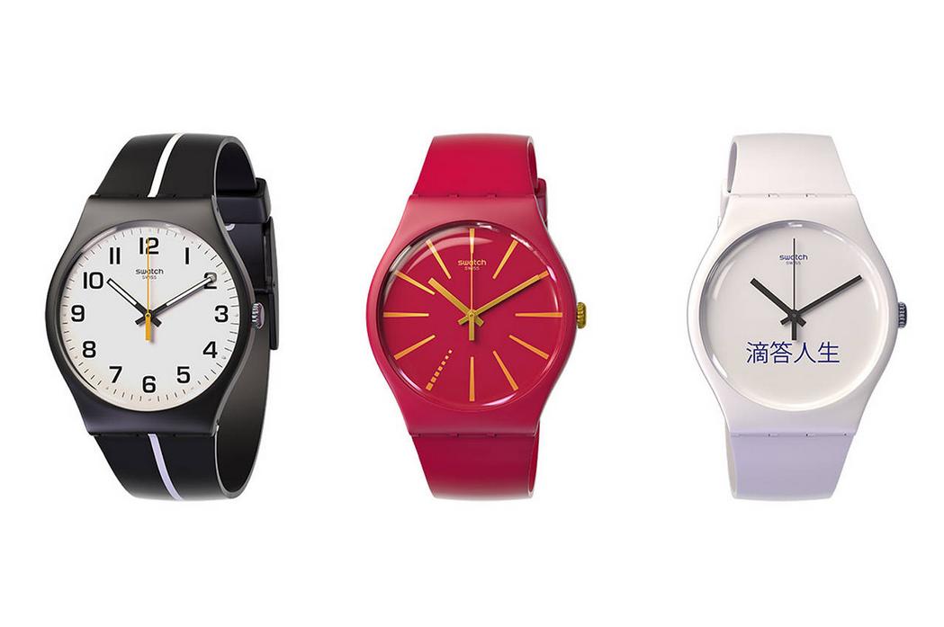Swatch Teams Up With Visa for a Watch That Can Make Payments