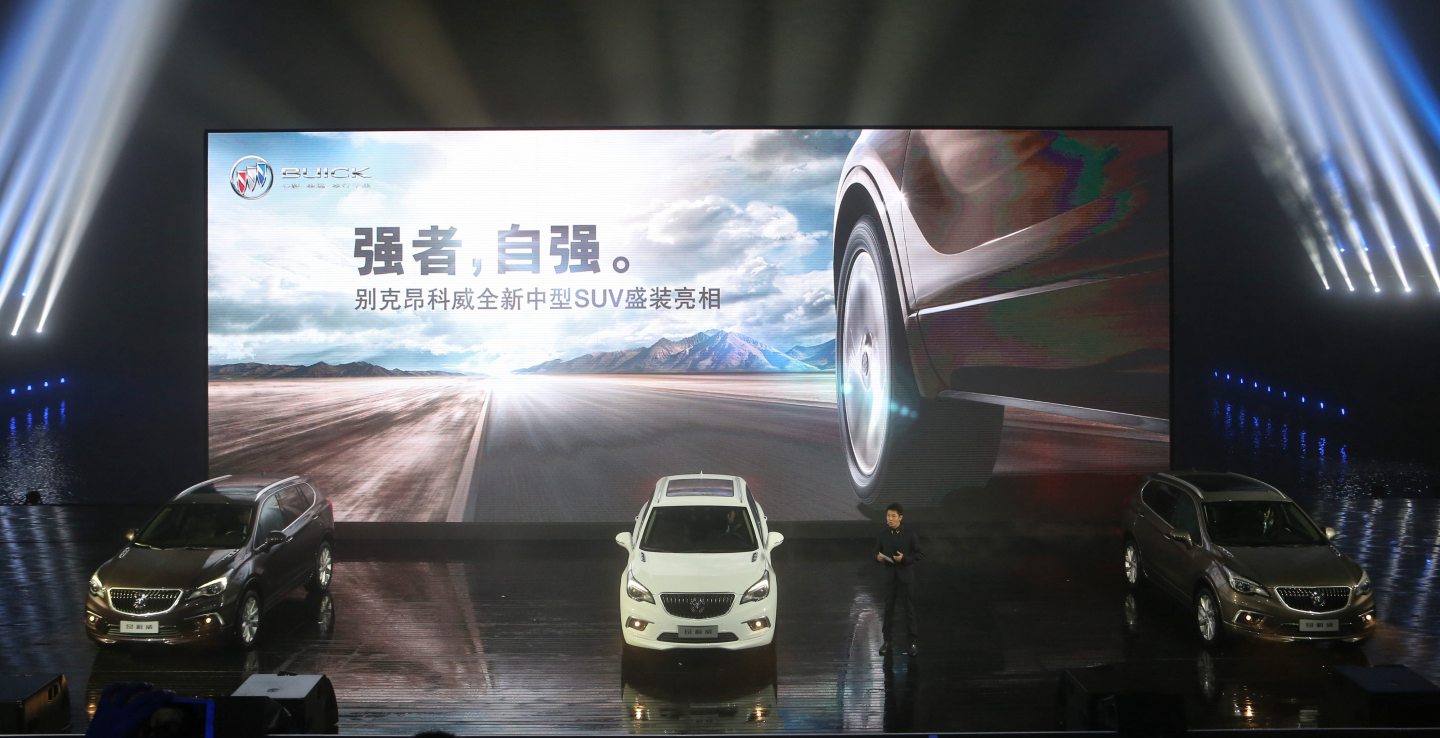 Of Course GM Picked A Chinese-Made SUV To Import
