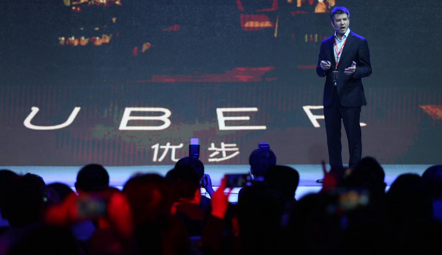 Baidu Launches "AI-powered Digital Assistant" Duer In Beijing