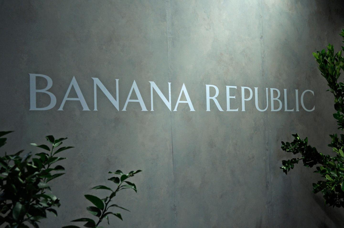 Banana Republic - Presentation - Spring 2016 New York Fashion Week