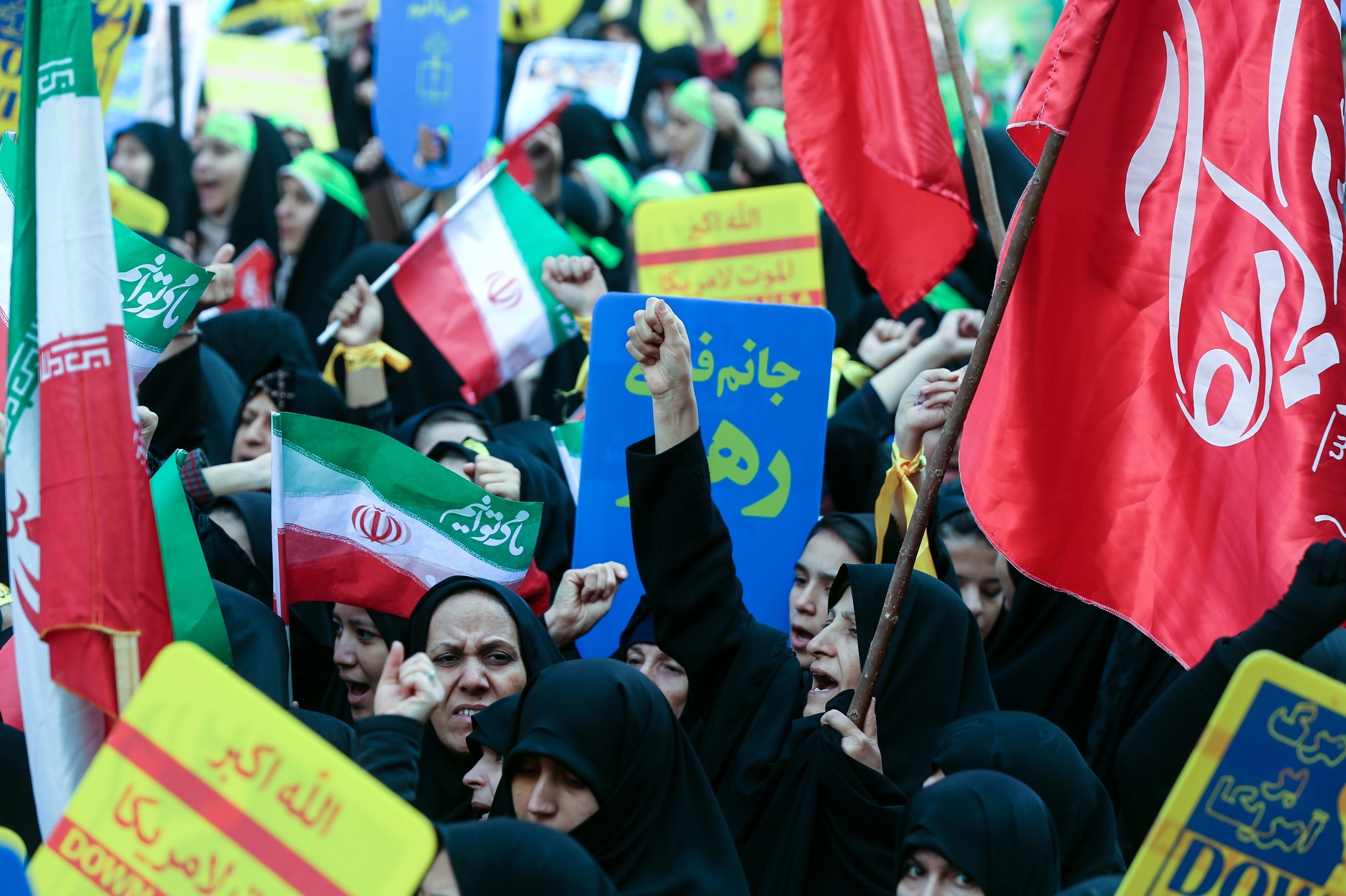 "National Day against Global Arrogance" in Iran