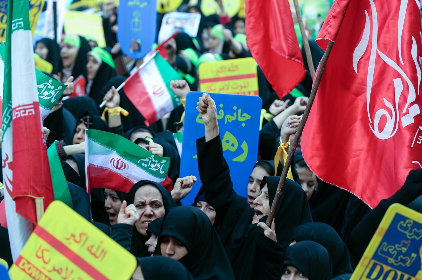 "National Day against Global Arrogance" in Iran