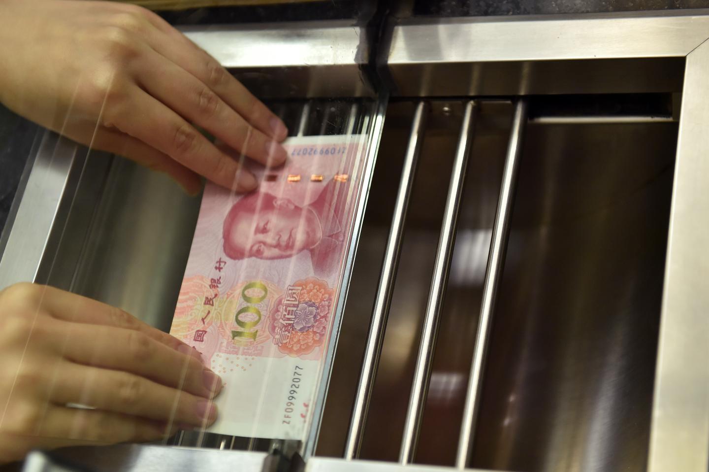 CHINA-NEW BANKNOTE-RELEASE (CN)