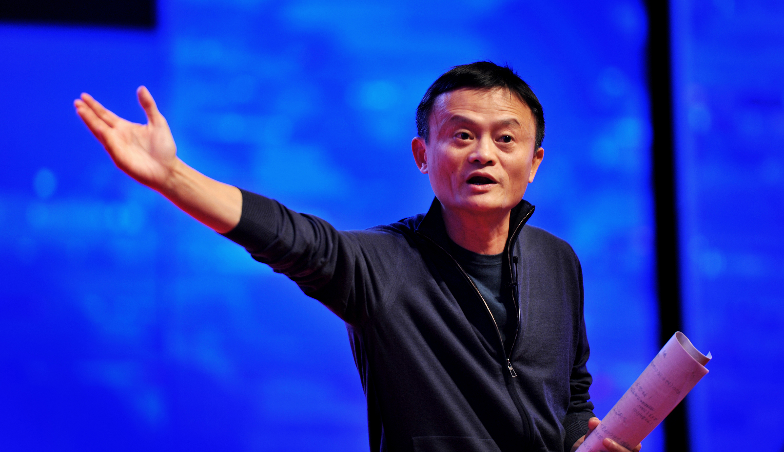 Jack ma cryptocurrency (55) foto