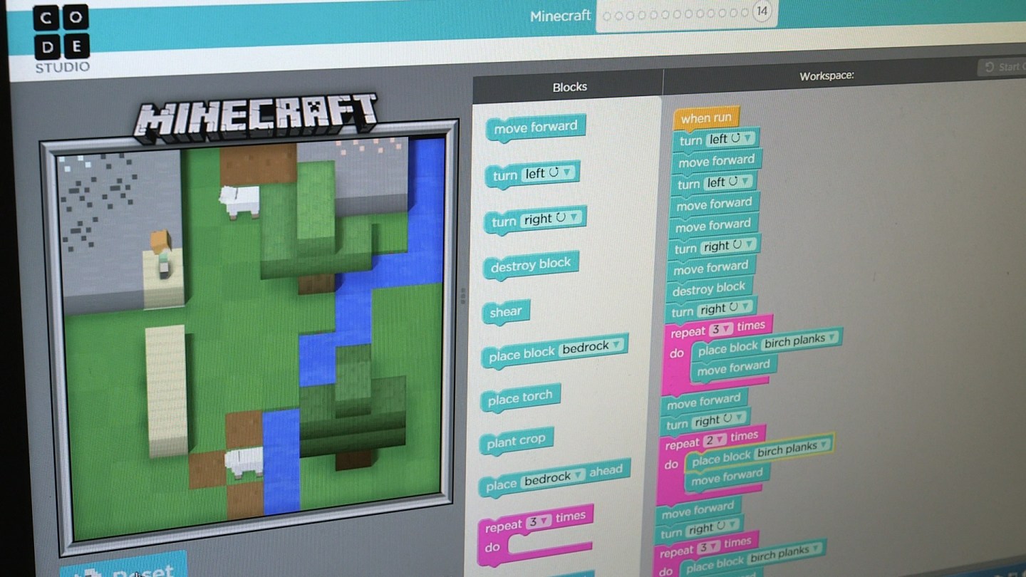 Microsoft Minecraft Tutorial