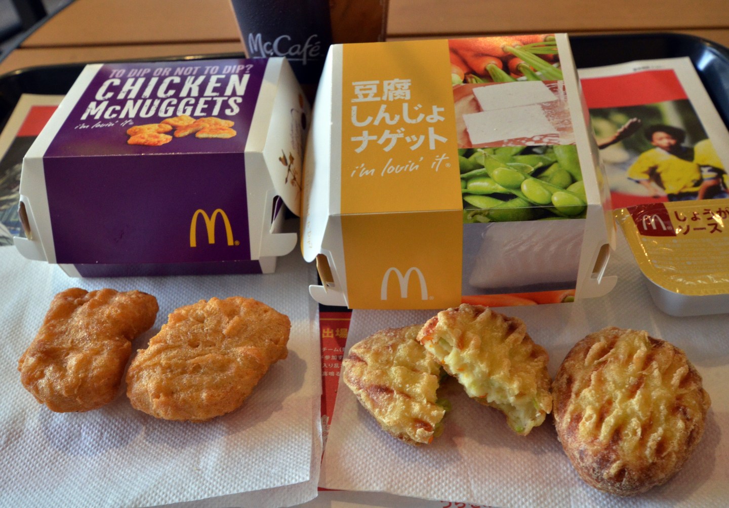 JAPAN-CHINA-US-FOOD-SAFETY-MCDONALD'S