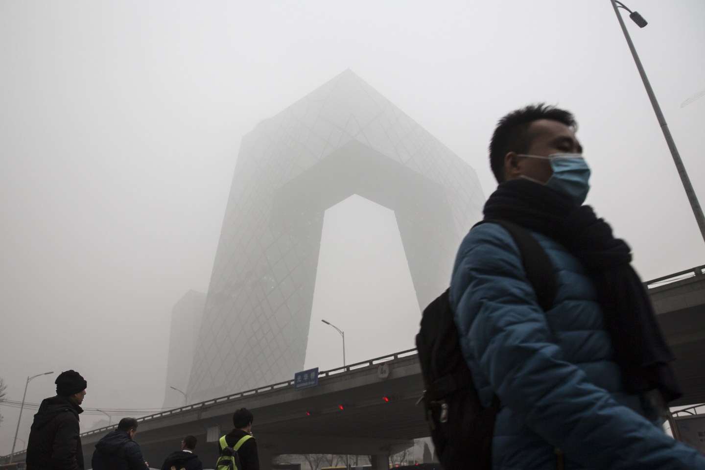 Smog Hangs Over Beijing In Year's Heaviest Round Of Air Pollution