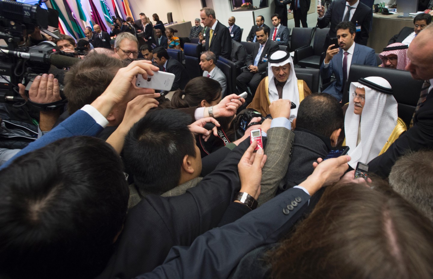 AUSTRIA-COMMODITIES-ENERGY-OIL-OPEC
