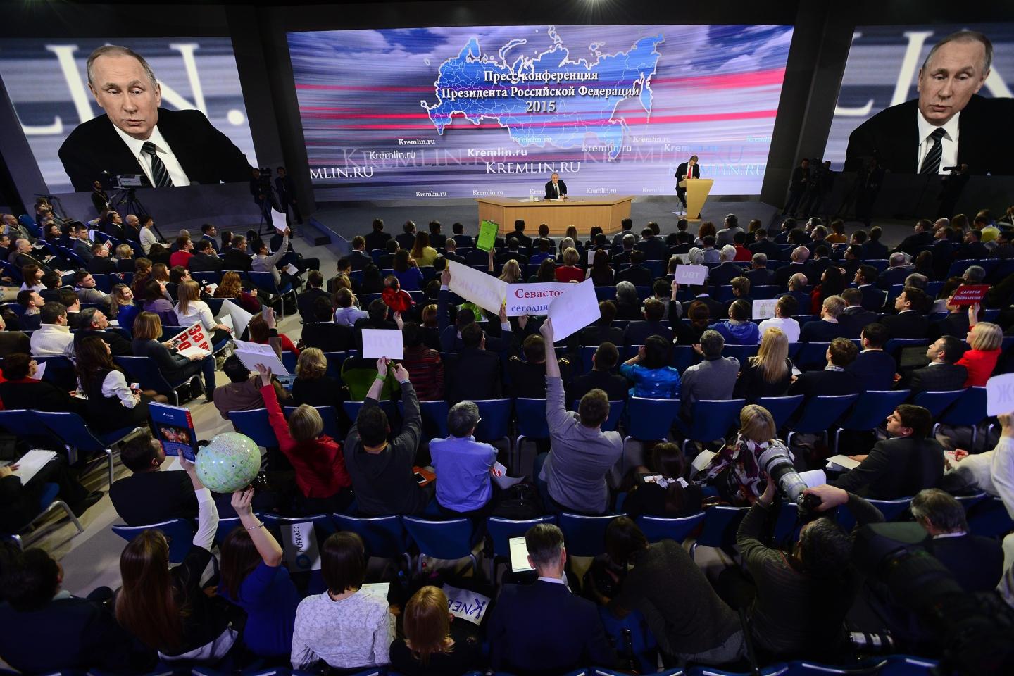 Russian President Vladimir Putin holds press conference
