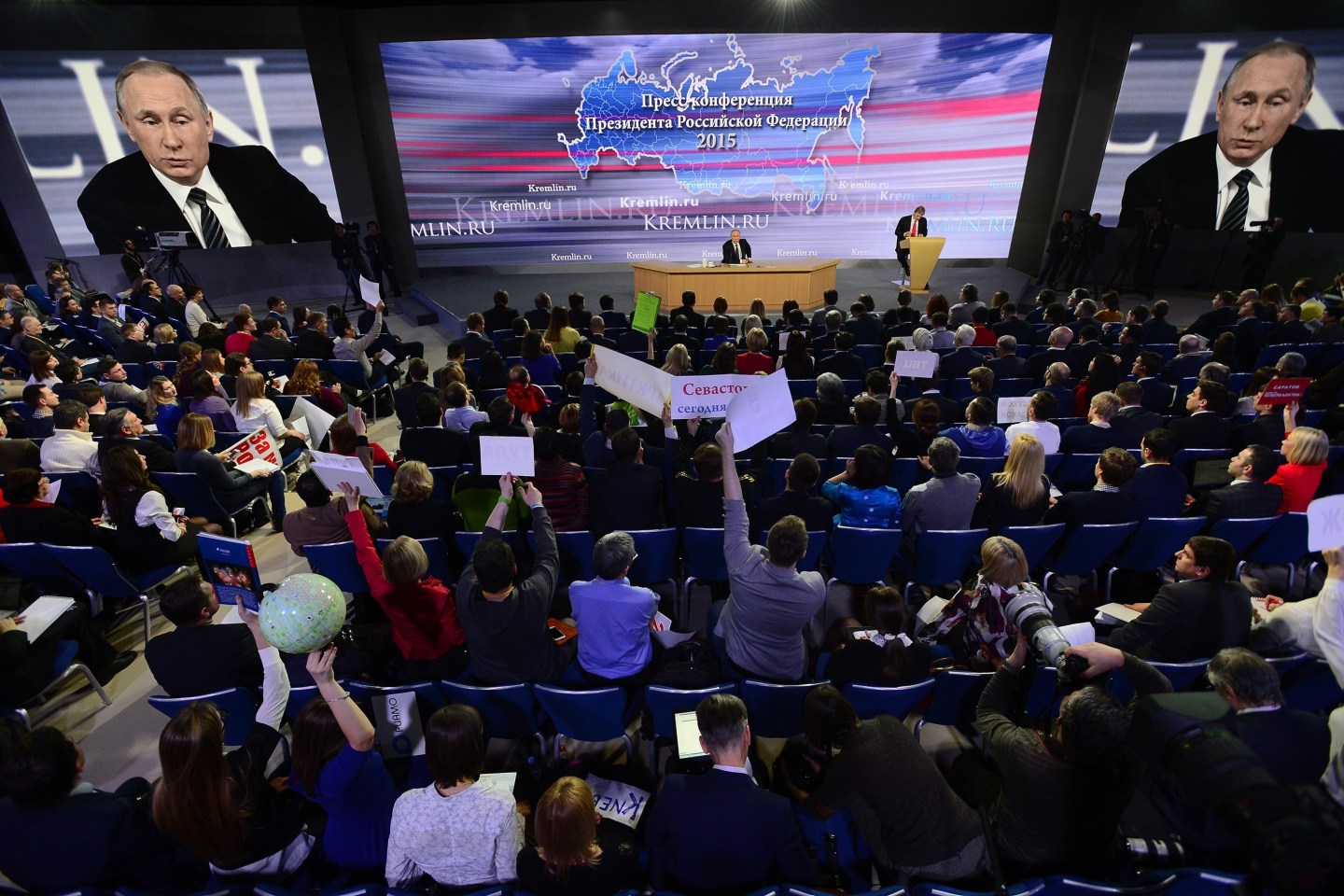 Russian President Vladimir Putin holds press conference