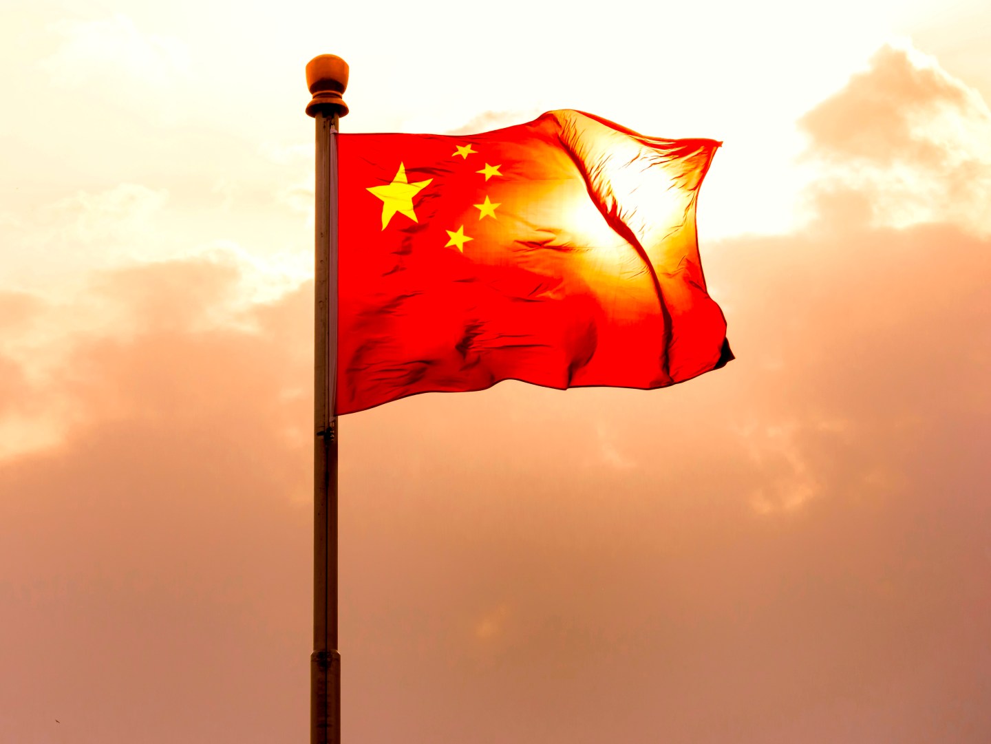 Chinese Flag.