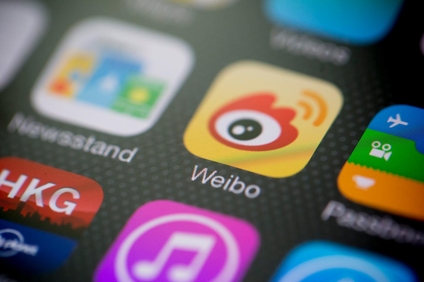 Images of Weibo Corp. As Company Raises $285.6 Million In U.S. IPO