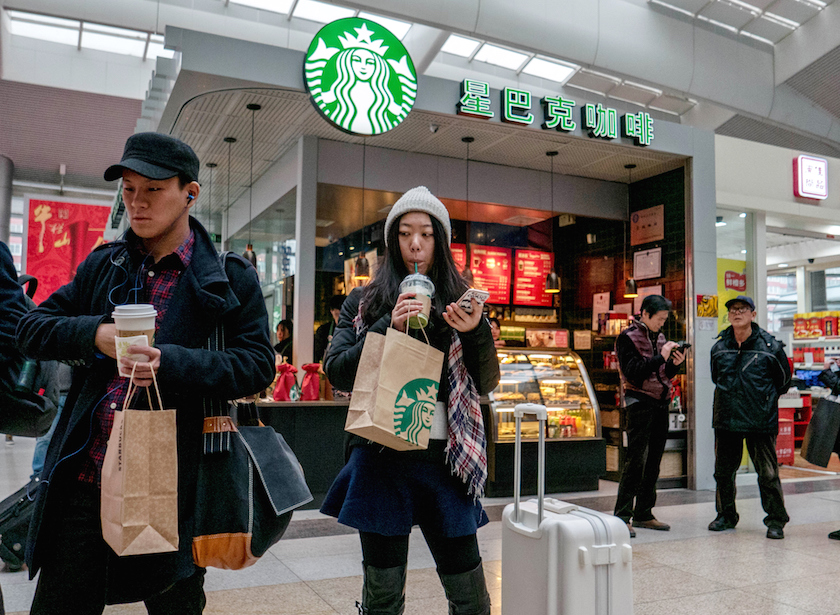 A Starbucks coffee shop located in Beijing South railway