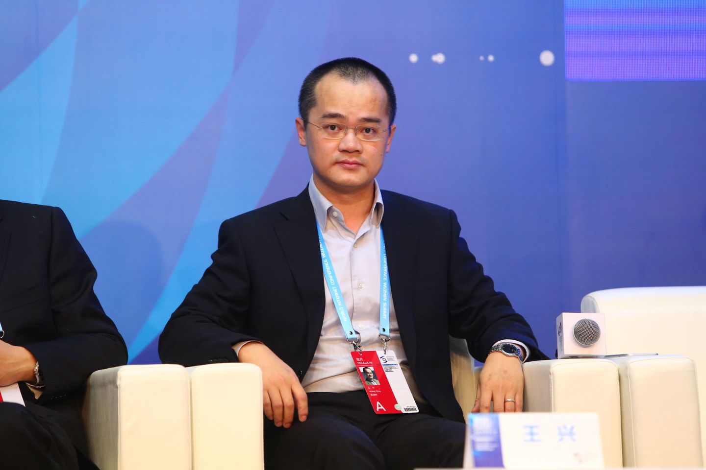 Unicorn 2016 Wang Xing China Internet Plus