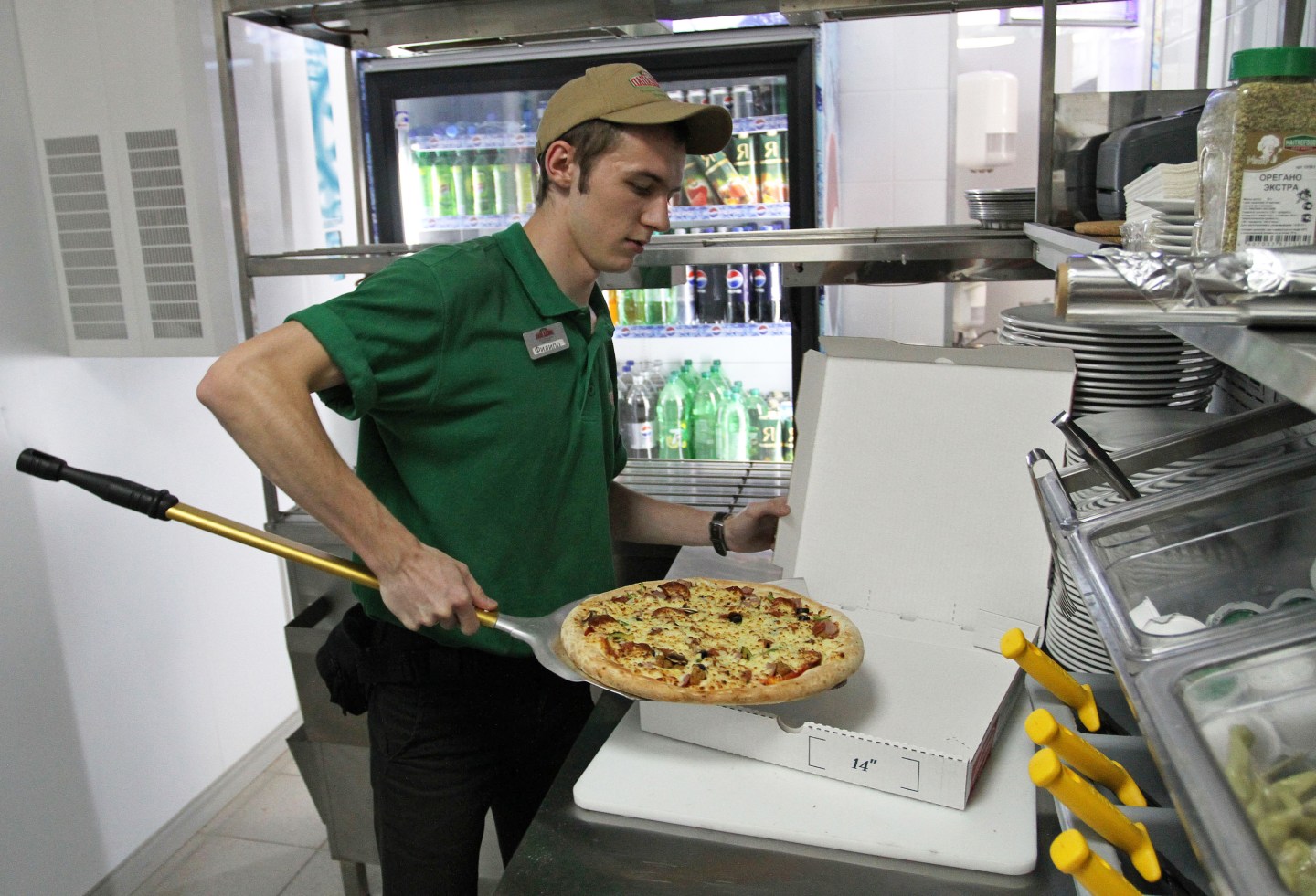 U.S. Fast Food Chains Expanding In Russia