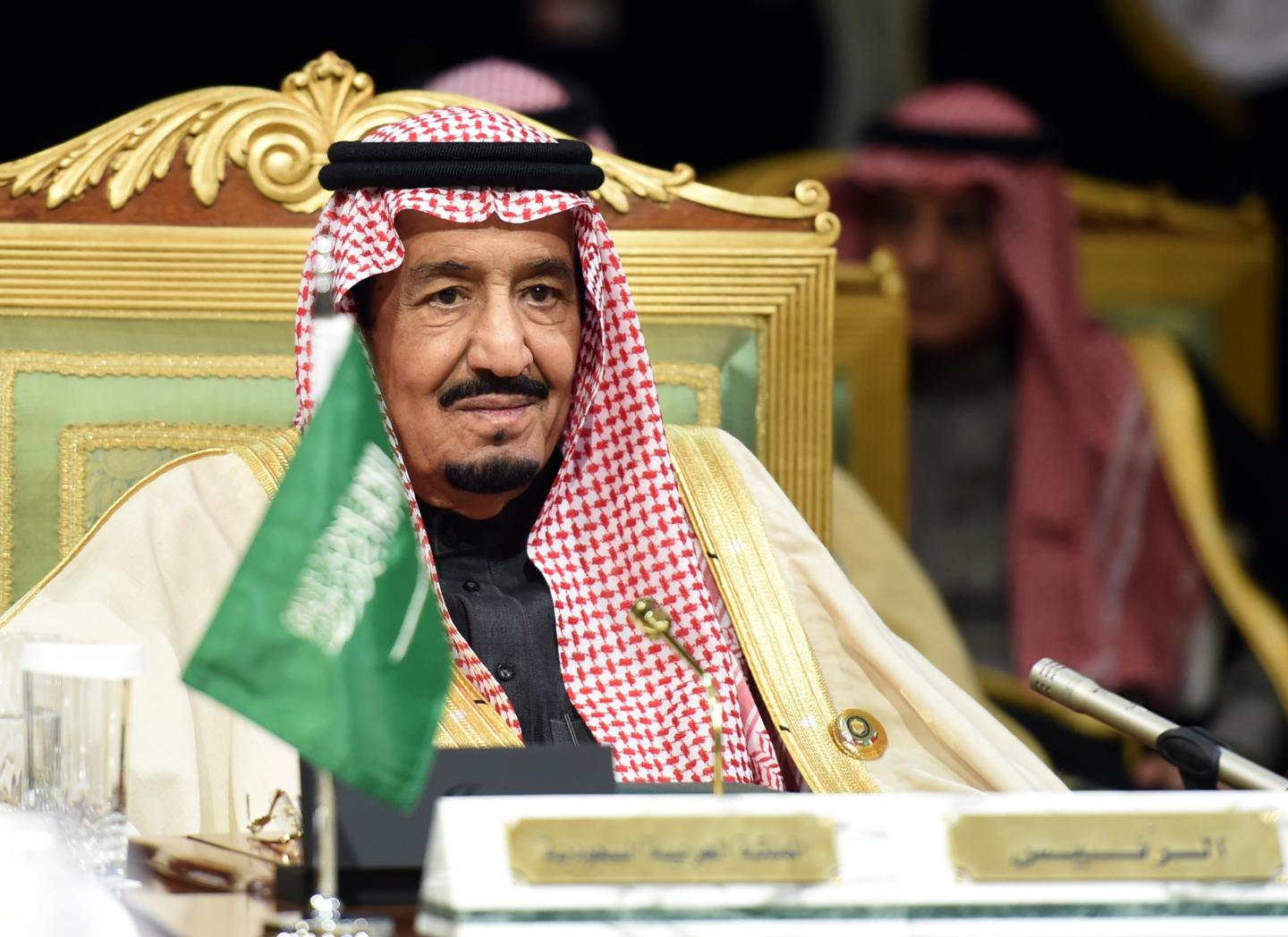SAUDI-GCC-SUMMIT