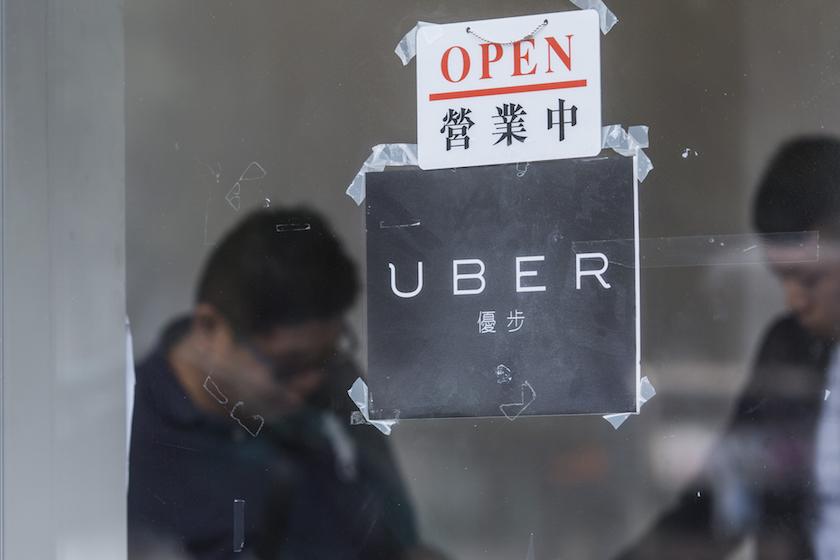 Uber Technologies Inc. Holds Drivers Recruitment Event