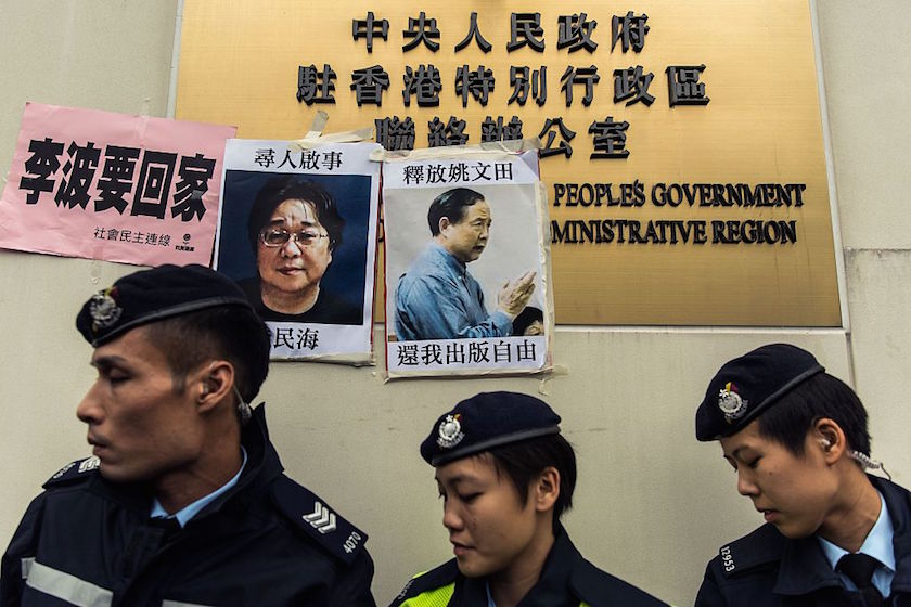 HONG KONG-CHINA-POLITICS-CENSORSHIP