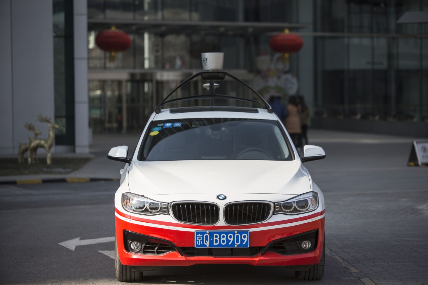 Baidu Inc.'s Autonomous Car Project And Senior Vice President Wang Jing Interview