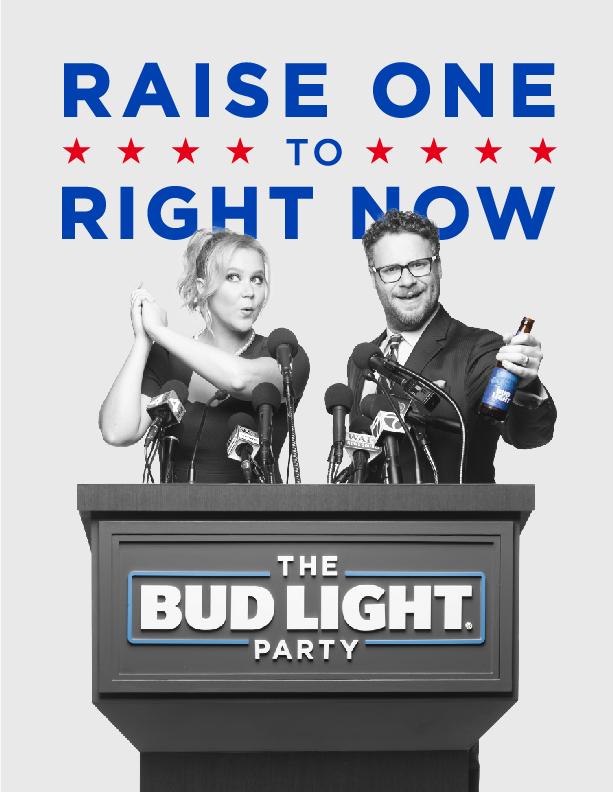 Amy Schumer, Seth Rogen In This New Super Bowl Ad