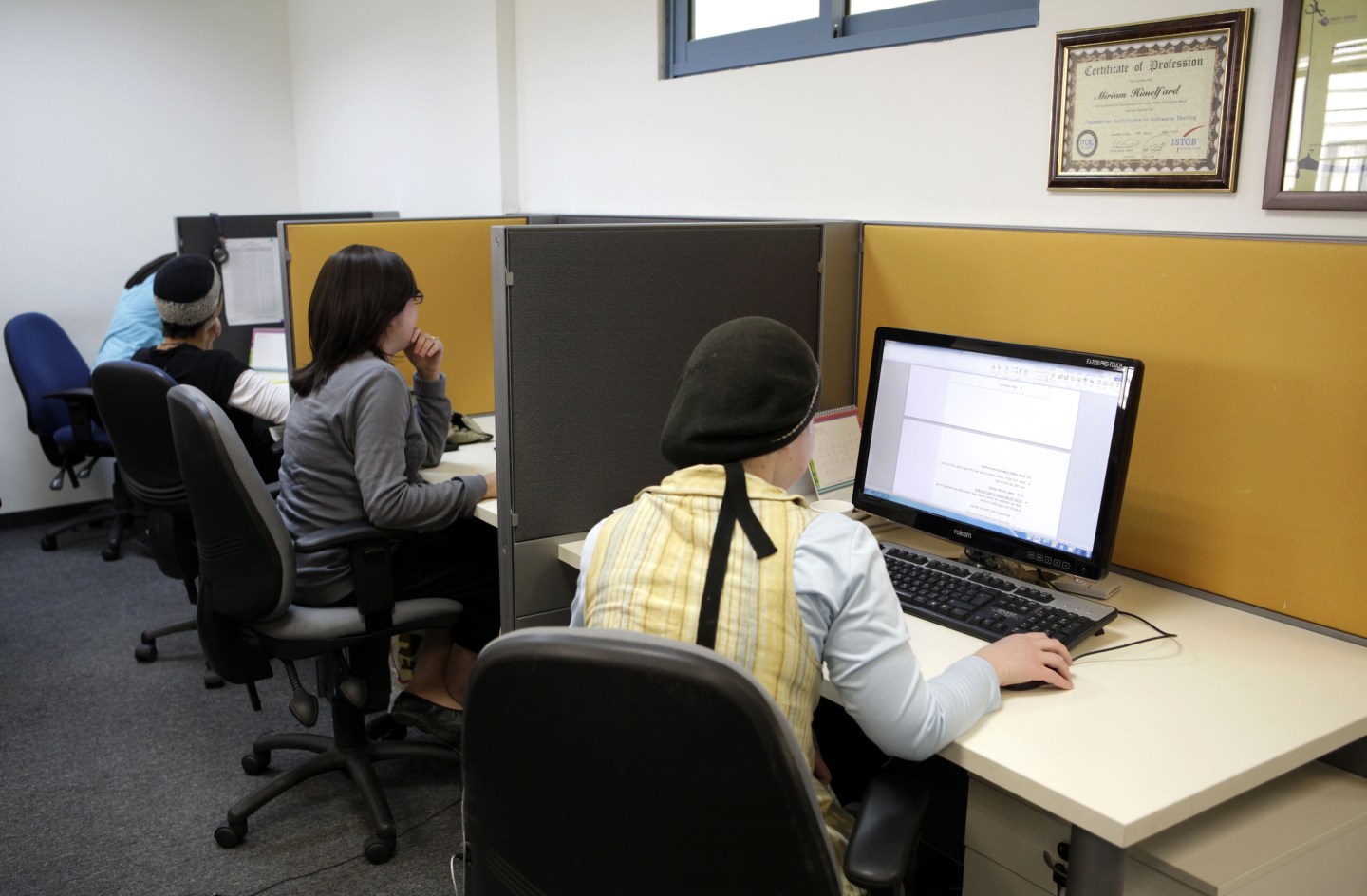 Israeli Ultra Orthodox Women In The Workplace At Matrix Global