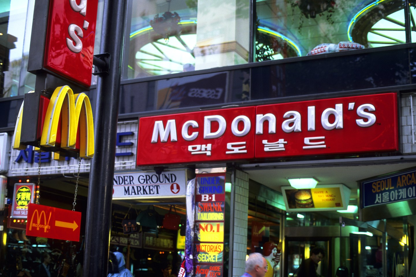 Korea, Seoul, Mcdonald's