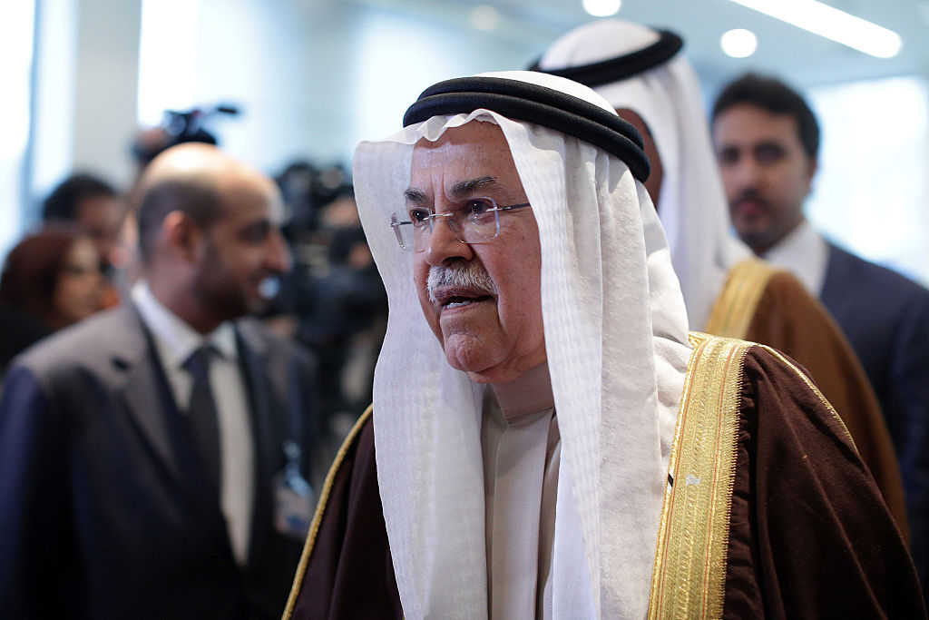 The 168th Organization Of Petroleum Exporting Countries (OPEC) Conference