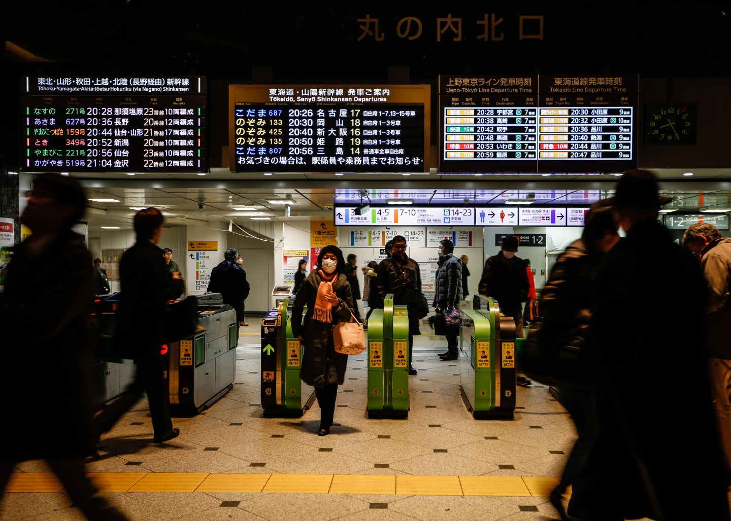 Nikkei Finishes In Largest Weekly Drop Since Financial Crisis