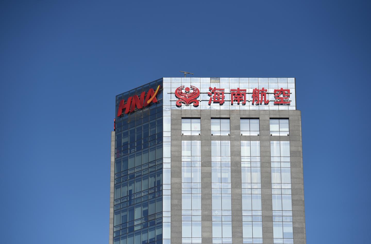 CHINA-IT-US-ACQUISITION-ECONOMY-TRANSPORT