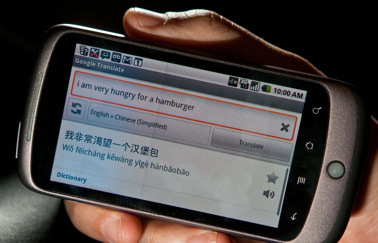 Google's Nexus One phone displays the Google Translate application, which allows users to get trans